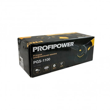 Угловая шлифмашинка E0003 1100 Вт, 125 мм ProfiPower-4
