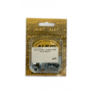 Гайка соединительная M8, уп 5шт. (блистер)