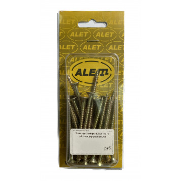 Саморез 5х70 жёлтый универсальный, уп 25шт. (блистер)