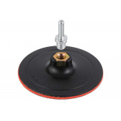 Насадка на УШМ диск опорный 9181159 125хМ14, с переходником SIGMA