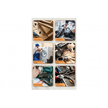 Ключ HT1508L разводной "Home Series Green" 200мм, Deli-6