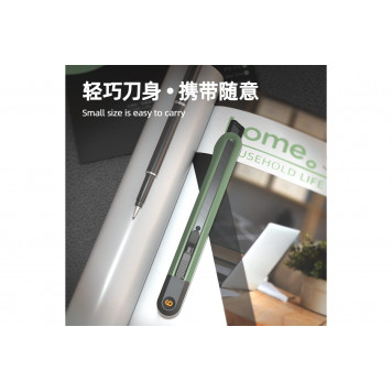 Нож технический HT4009L "Home Series Green" 9 мм, сегментированное лезвие Deli-1