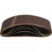 Абразивная 57H799 полоса 75x533 мм, K40, 2 шт.