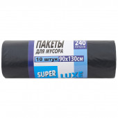 Пакеты Super LUXE 240л 10шт супер прочные, черные для мусора
