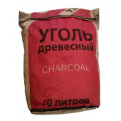 Уголь древесный 20 л