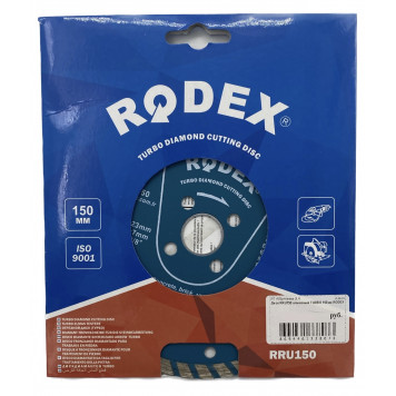 Диск RRU150 алмазный TURBO 150 мм RODEX-1