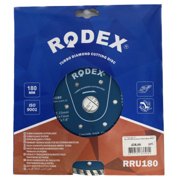 Диск RRU180 алмазный TURBO 180 мм RODEX-1