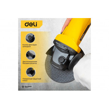 Угловая шлифмашинка DL-JM125-E1 сетевая 900 Вт, 125 мм DELI-10