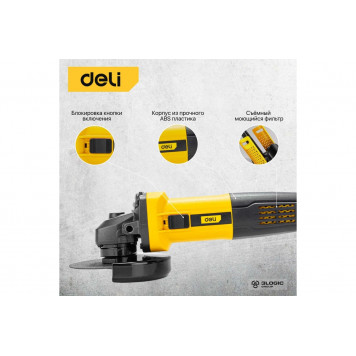 Угловая шлифмашинка DL-JM125-E1 сетевая 900 Вт, 125 мм DELI-11