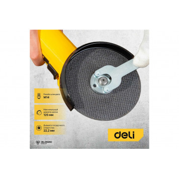Угловая шлифмашинка DL-JM125-E1 сетевая 900 Вт, 125 мм DELI-12