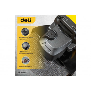 Угловая шлифмашинка DL-JM125-E1 сетевая 900 Вт, 125 мм DELI-14