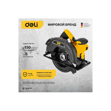 Пила DL-YJ185-E1 дисковая ручная 1300 Вт DELI-6