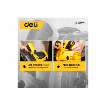 Пила DL-YJ185-E1 дисковая ручная 1300 Вт DELI-4