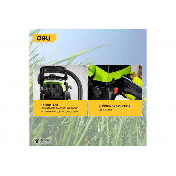 Бензопила DL585020 шина 20" (50 см), 2.0 кВт DELI-12