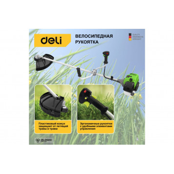Бензотриммер DL-GG52-E1 2,5 кВт DELI-3