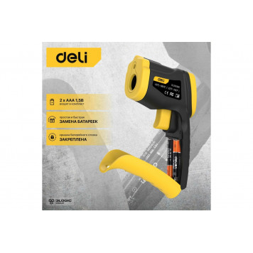 Инфракрасный пирометр (термометр) DL333380 -30, -380°C DELI-7