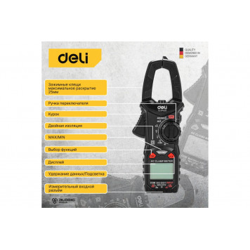 Токоизмерительные клещи DL334203 цифровые DELI-5