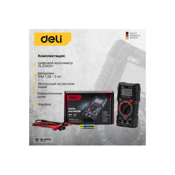 Мультиметр DL334301 цифровой универсальный DELI-8