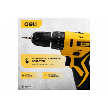 Шуруповёрт DL-CZ20-E1D2 аккумуляторный 20В, 2 А/ч DELI-11