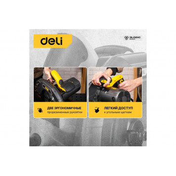 Циркулярная пила DL-YJ235-E1 сетевая 2200 Вт, 235 мм DELI-11