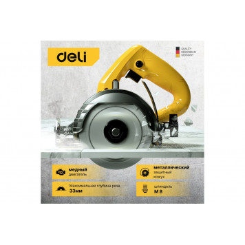 Пила DL-YS110-E1 дисковая по плитке, мрамору, 1250Вт, 13500об/м Deli-3