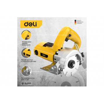 Пила DL-YS110-E1 дисковая по плитке, мрамору, 1250Вт, 13500об/м Deli-4