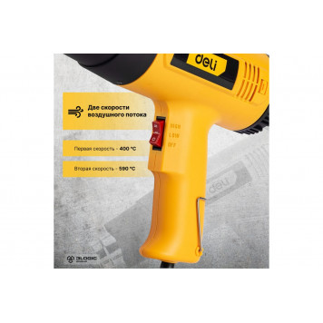 Фен DL5200 технический 1600 Вт DELI-3