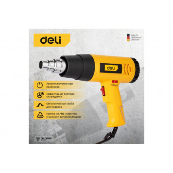 Фен DL5318 технический 1600 Вт с плавной регулировкой скорости DELI-6