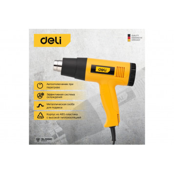 Фен DL391202 технический 2000 Вт с бесступенчатой регулировкой температуры DELI-8