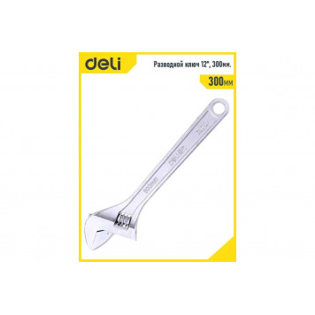 Ключ DL012A разводной 300 мм, 0-36 мм хромированный DELI-3