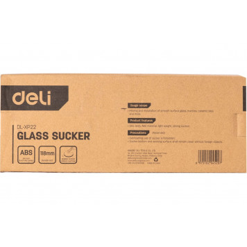 Присоска DL-XP22 двойная для стекла 2х118мм (80кг), Deli-7