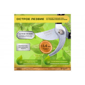 Секатор садовый DL580200, 205мм, Deli