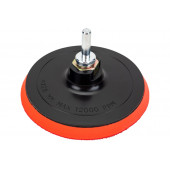 Насадка на УШМ диск опорный 125 мм, Velcro, М14 на УШМ c адаптером для дрели (663303) Targ