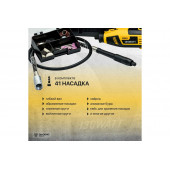 Гравировальная машинка DL-DM03-E1 сетевая 130 Вт, цанга 3,2 мм,  41 аксессуар, кейс DELI