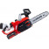 Пила цепная аккумуляторная PXC GE-LC 18 Li Kit (арт. 4501760) Einhell