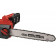 Пила цепная GE-EC 2240 электрическая 2200 Вт, 40 см (арт. 4501740) Einhell