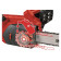 Пила цепная GE-EC 2240 электрическая 2200 Вт, 40 см (арт. 4501740) Einhell
