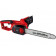 Пила цепная GH-EC 1835 электрическая 1800 Вт, 35 см (арт. 4501710) Einhell