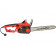 Пила цепная GH-EC 2040 электрическая 2000 Вт, 40 см (арт. 4501720) Einhell