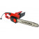 Пила цепная GH-EC 2040 электрическая 2000 Вт, 40 см (арт. 4501720) Einhell