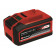 Аккумулятор MULTI-AH PXC Plus 18В 4-6 А/ч (4511502) Einhell