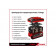 Аккумулятор PXC Plus 18В 3,0 A/ч (4511501) Einhell