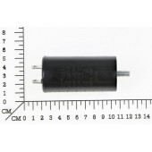 Конденсатор 400732502034 EINHELL