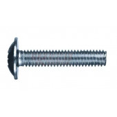 Винт с полукруглой головкой 4х12 мм, уп 500шт.