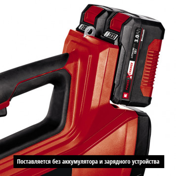 Воздуходувка аккумуляторная PXC GE-LB 36/210 Li E-Solo (арт. 3433620) Einhell-4