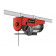 Таль канатная электрическая TC-EH 500 2255140, 1000Вт, 500/250кг, Einhell
