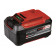 Зарядное устройство 4 А+ аккумулятор PXC Plus 5,2 A/ч (4512114) Einhell
