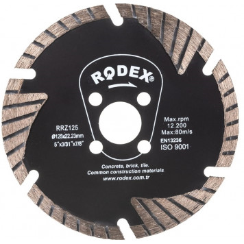Диск RRZ125 алмазный сегмент PROFECT 125 мм RODEX