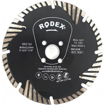 Диск RRZ150 алмазный сегмент PROFECT 150 мм RODEX Диск RRZ150 алмазный сегмент PROFECT 150 мм RODEX