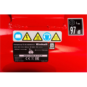 Компрессор TC-AC 420/50/10 V масляный 2.2 кВт (4010495) Einhell-10